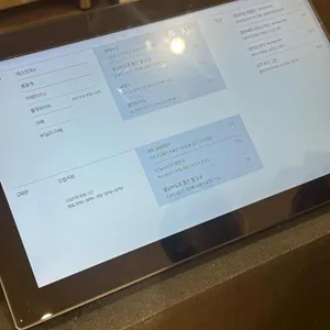 빈브라더스 리뷰 사진