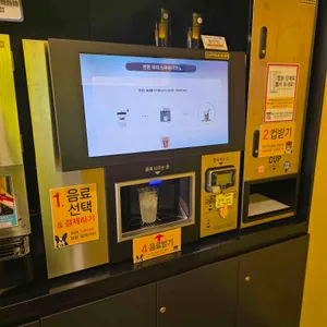 카페인러쉬 사진