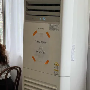 단소 리뷰 사진
