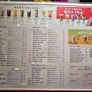 들국화 리뷰 사진