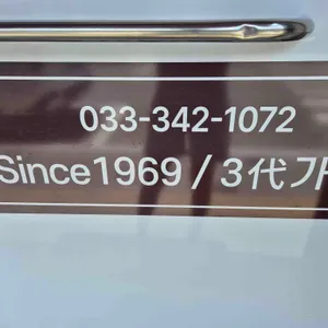 태기산막국수 리뷰 사진