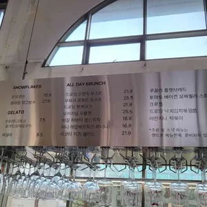 카페 드로잉 리뷰 사진