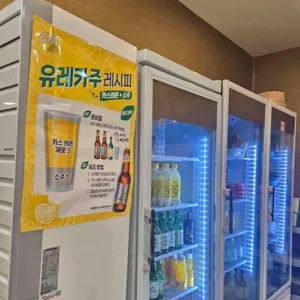 화수목 리뷰 사진
