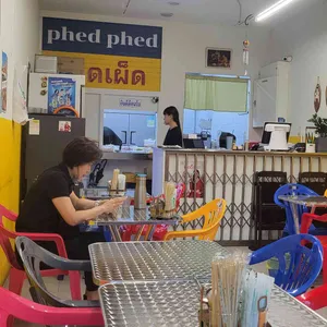펟펟 리뷰 사진
