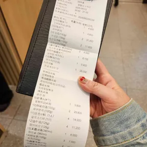 하이디라오 리뷰 사진