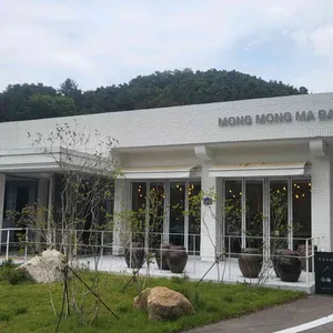 몽몽마방 리뷰 사진
