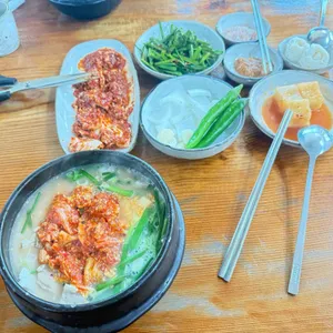 소문난돼지국밥 사진