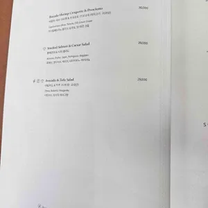 그라넘 다이닝 라운지 리뷰 사진