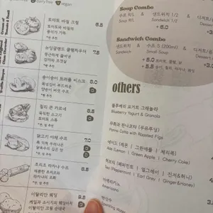 수퍼 리뷰 사진