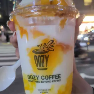 우지커피 사진