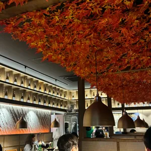 이자카야 우규 리뷰 사진