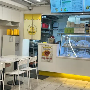 병아리김밥 리뷰 사진
