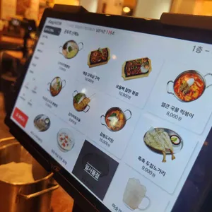 문토리 리뷰 사진
