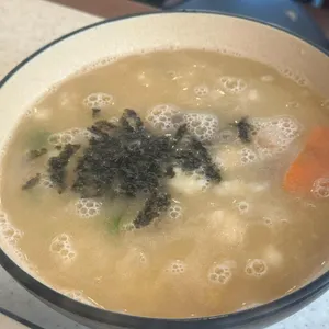 옹시미 사진