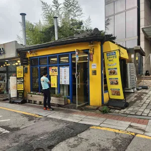 미술관옆 돈까스 리뷰 사진