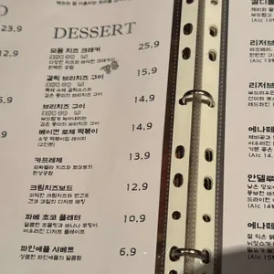 위위 리뷰 사진
