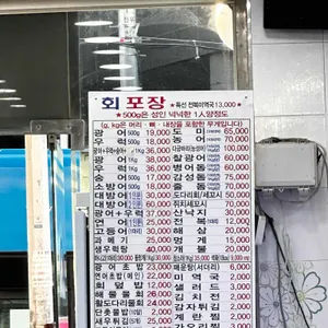 여자수산 리뷰 사진