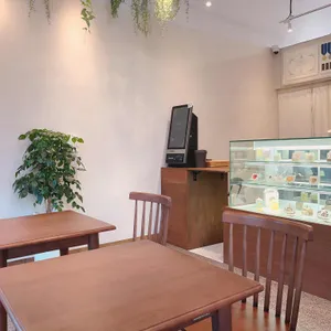 파티세리루시 리뷰 사진