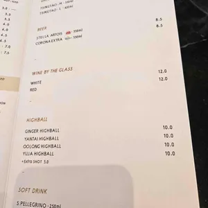 다츠 리뷰 사진