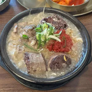 첨단공원국밥 사진