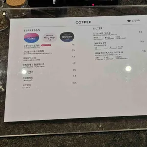 연경재 리뷰 사진
