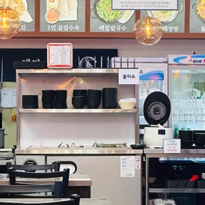 해탄 리뷰 사진