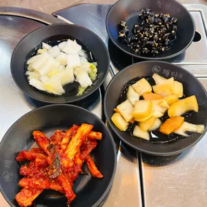 해탄 사진