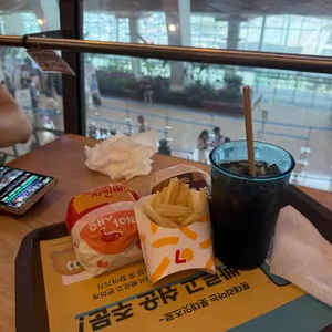 롯데리아 사진