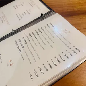 몽연 리뷰 사진