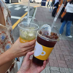 파머스 카트 사진 1