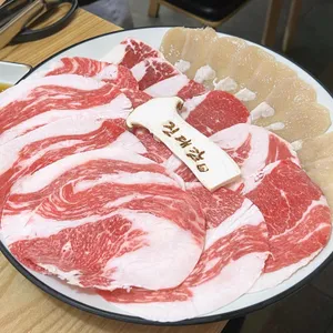 진대감 사진