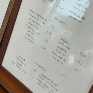금파1832 리뷰 사진