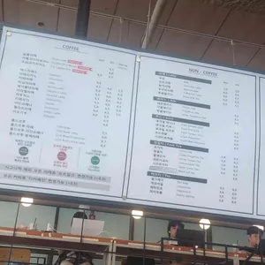 광화문살롱 리뷰 사진
