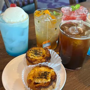 아테리토 사진