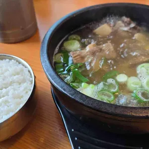 가리명가 사진
