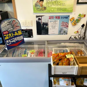 충민정 리뷰 사진