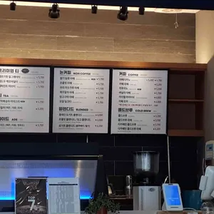 드롭탑 리뷰 사진