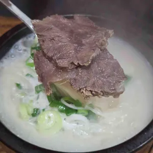 백곰집 사진