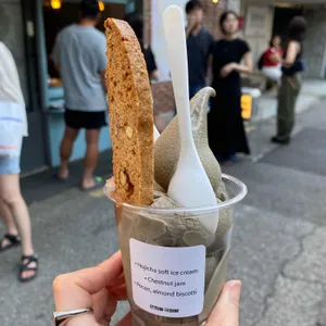연희동 국화빵 사진