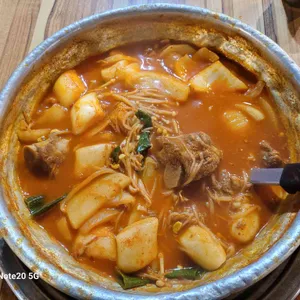 찜사랑 사진