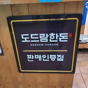 향수 리뷰 사진