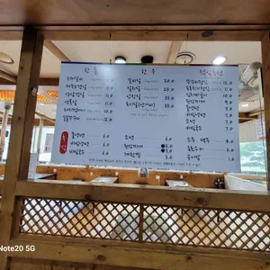 향수 리뷰 사진