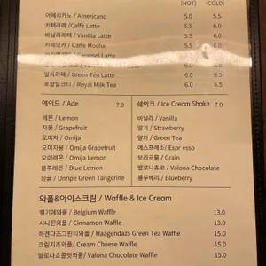 민들레 리뷰 사진