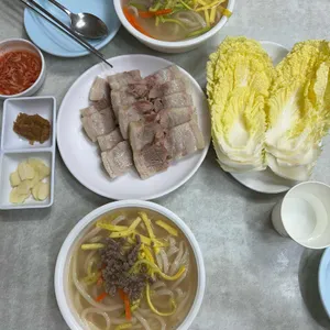 대련집 사진