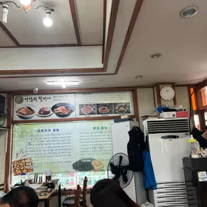 다람쥐할머니 리뷰 사진