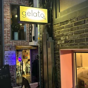 glt젤라또 리뷰 사진