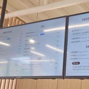 소미담 리뷰 사진