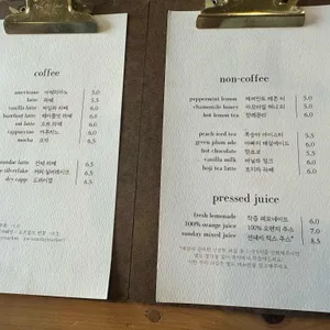 카페 선데이마켓 리뷰 사진