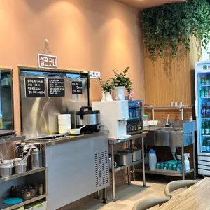 산더미조개칼국수 리뷰 사진