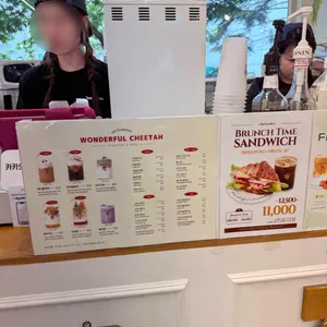 원더풀치타 리뷰 사진
